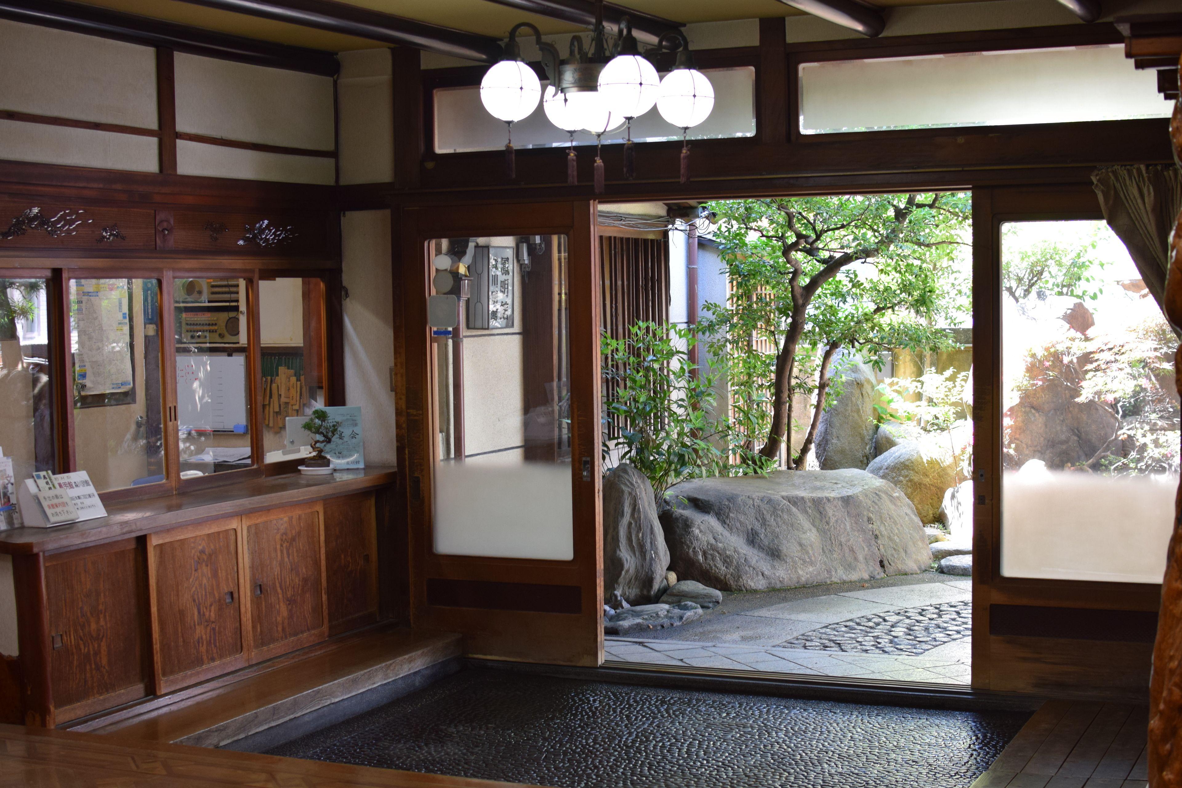 Homeikan Morikawa Annex - Tokyo — Photos 2